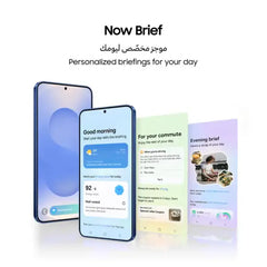 Samsung Galaxy S25 Plus