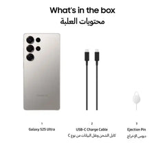 Samsung Galaxy S25 Ultra