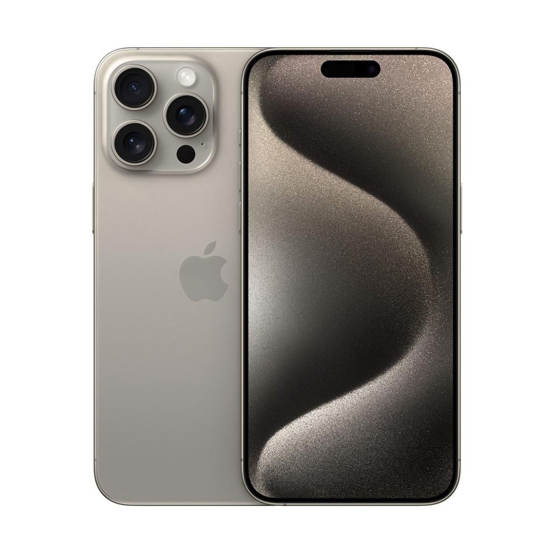 Latest Mobile Phones in UAE