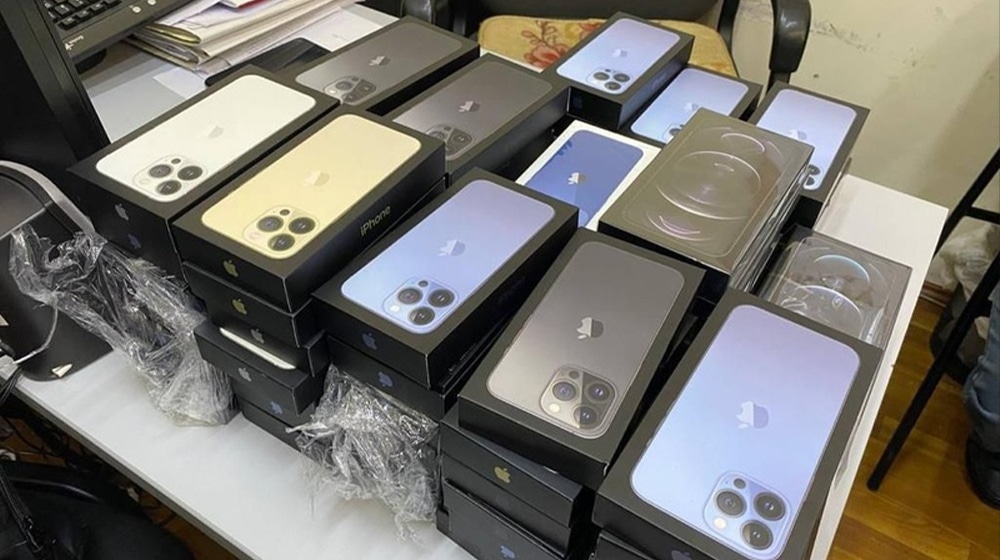 Mobile Phone